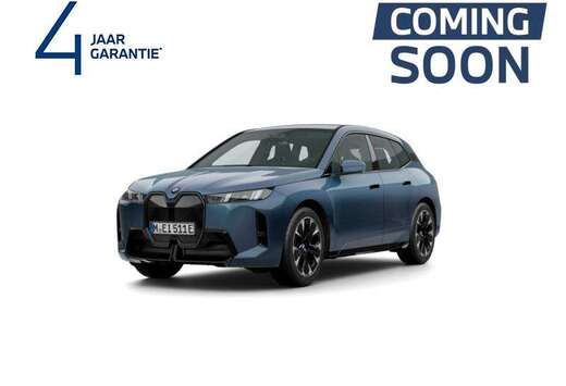 BMW xDrive45 M-Sport - MASSAGE - 360 - ACC - H&K