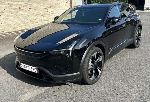 Long range Dual motor Pilot and Plus + trekhaak