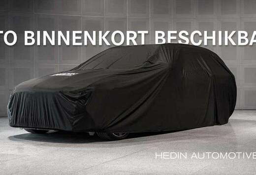 Toyota Touring Sport 1.8 Hybrid Dynamic e-CVT
