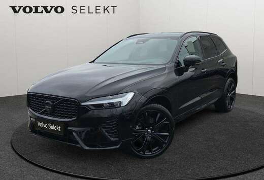 Volvo b5 Black Edition Plus / Essence