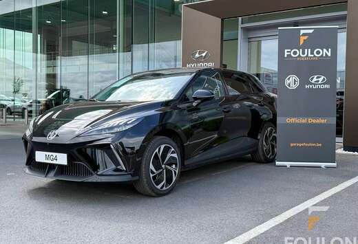 MG 77 kWh Premium Extended Range | STOCK
