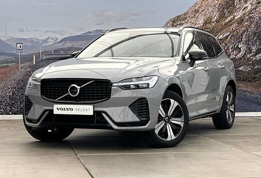 Volvo T6 PLUS DARK - H&K - 360 - ...