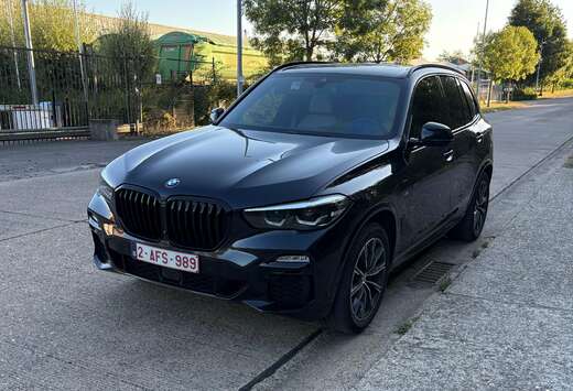 BMW X5 xDrive45e