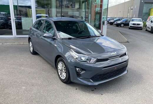 Kia Pure