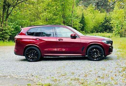 BMW X5 xDrive45e xLine