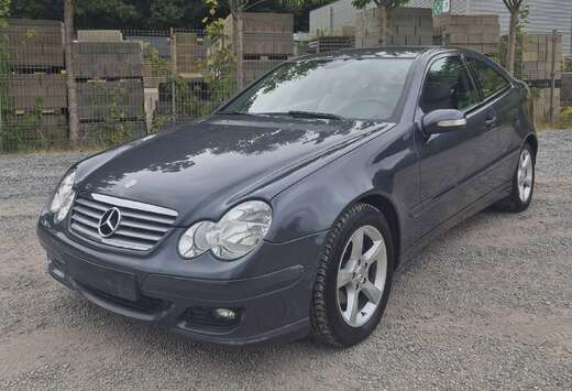 Mercedes-Benz C 160 Coupe Sport