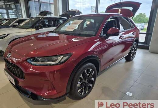 Honda e:HEV Advance