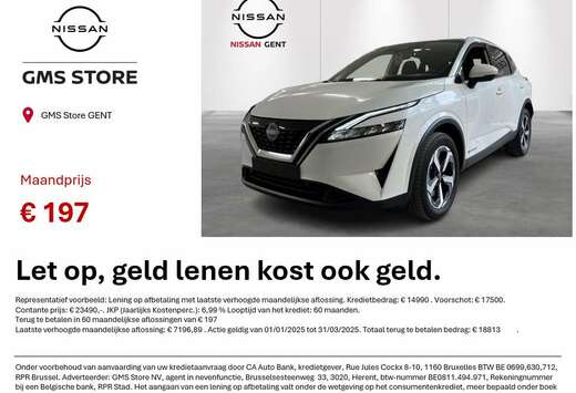 Nissan ePOWER N-Connecta+DP // GMS STORE NISSAN GENT