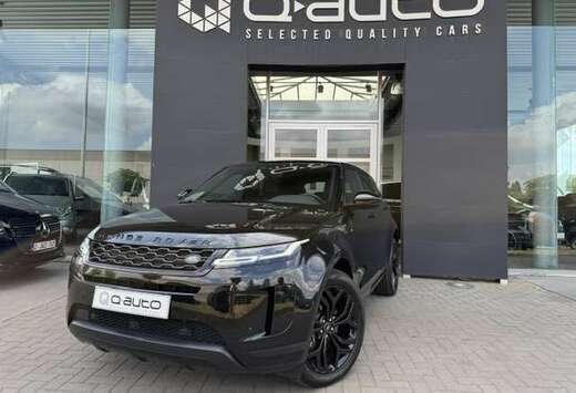 Land Rover P300e R-Dynamic AWD PHEV !!!!