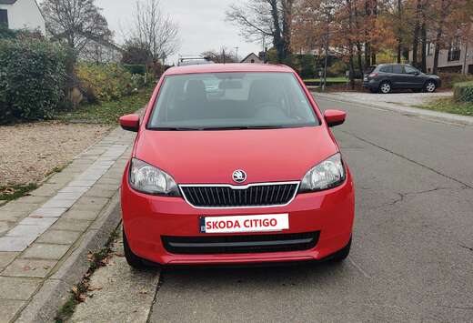 Skoda 1.0i