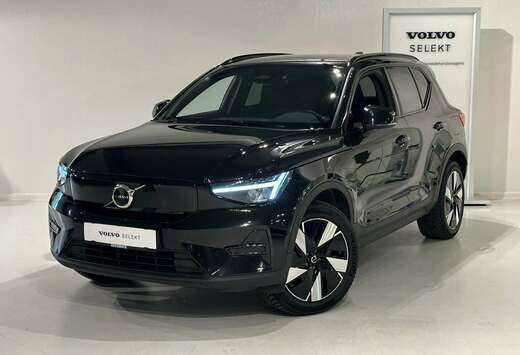 Volvo Recharge Extended Range