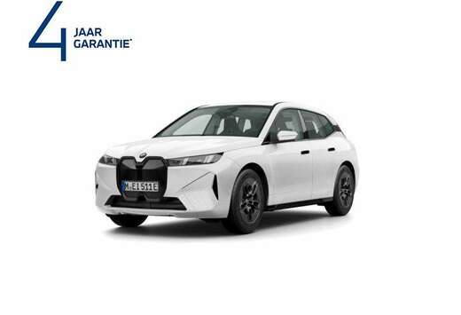 BMW iX xDrive45  H&K  TOWB
