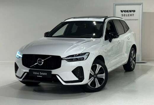 Volvo T6 Recharge Dark Plus