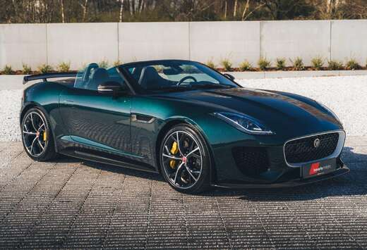 Jaguar Project 7 / 1 OF 250 / Carbon / Helmets