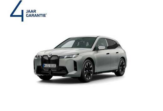 BMW M SPORT - ACC - HAAK - HARMAN-KARDON