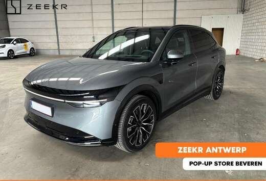 Long Range Business Edition - Directiwagen