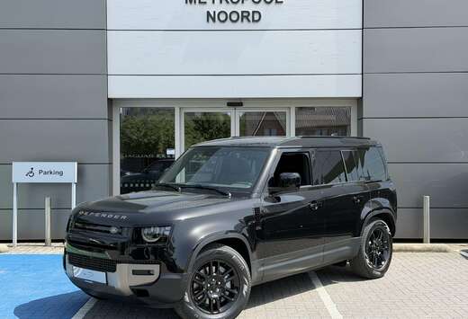 Land Rover // P300e S