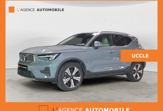 Volvo Garantie 12 mois