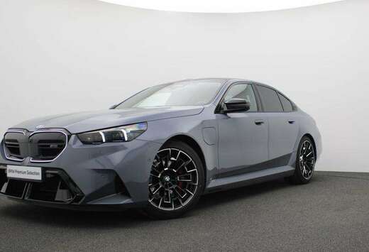 BMW CARBON PACK - INDIVIDUALL - BOWERS & WILKINS