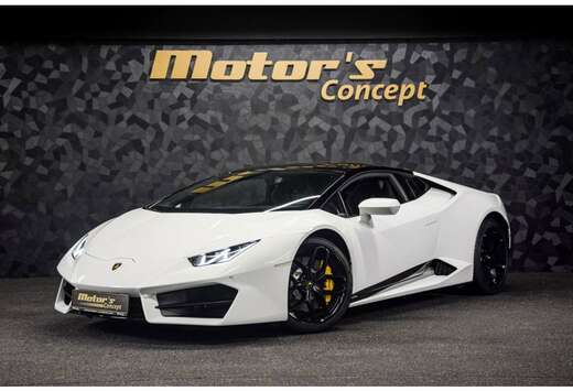 Lamborghini LP580-2 Coupé / BIANCO MONOCERUS