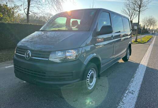 Volkswagen Transporter T6.1 DSG Lang EcoProfi
