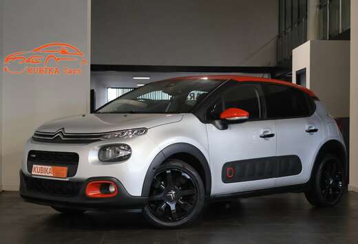 Citroen 1.2i PureTech CruiseC Keyless Navi DodeH Gara ...