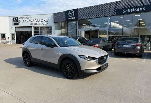 Mazda SKYACTIV-X SkyCruise