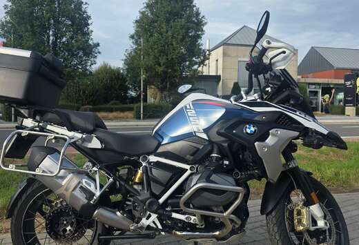 BMW Trophy