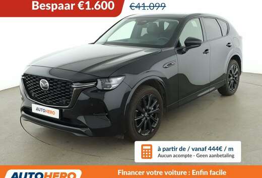 Mazda 2.5 e-Skyactiv Plug-in Hybrid Homura AWD