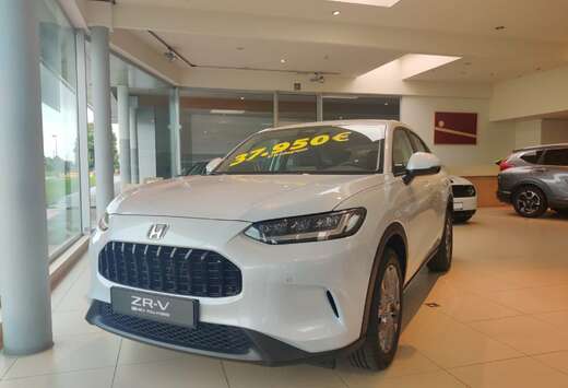 Honda 2.0i e:HEV HYBRIDE 2WD Elegance NEW