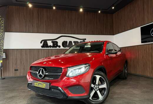 Mercedes-Benz Coupé 4-Matic - AUTOMATIQUE - GARANTIE ...
