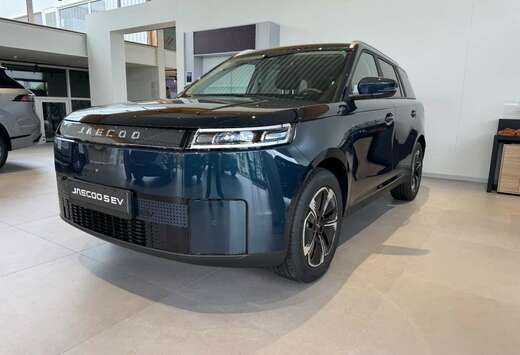 7 SHS-P JAECOO 5 EV