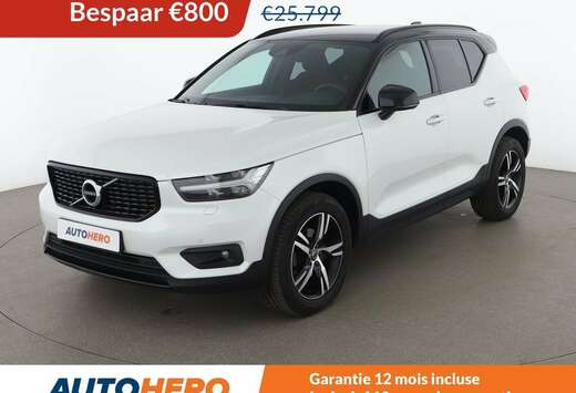 Volvo 1.5 R-Design 2WD