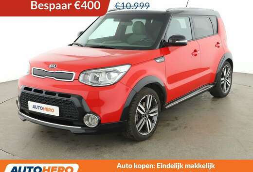 Kia 1.6 GDI Dream Team