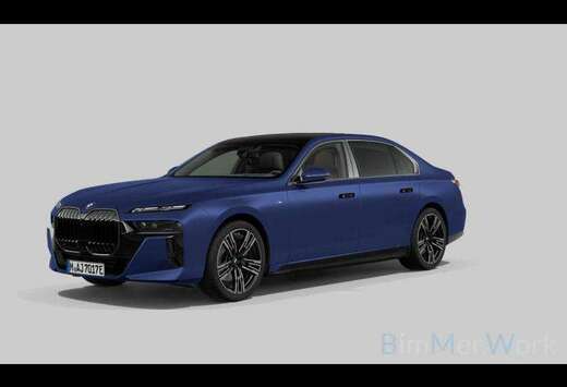 BMW UNIEK - FROZEN MARINA BAY - MEGA FULL