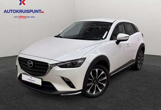 Mazda 2.0 SKYACTIV-G Hakoné