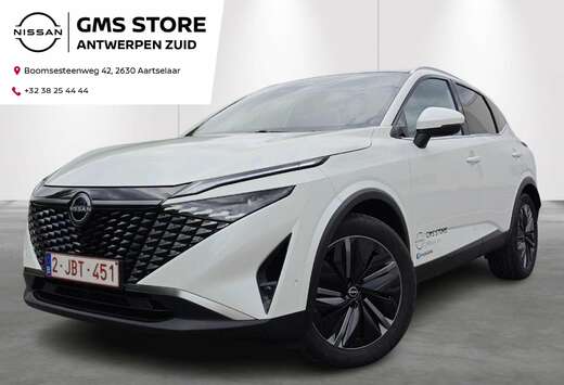 Nissan e-POWER Tekna + Design Pack + Cold Pack - DEMO