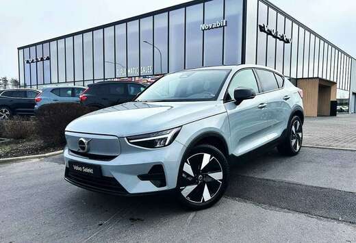 Volvo Recharge Grande Autonomie