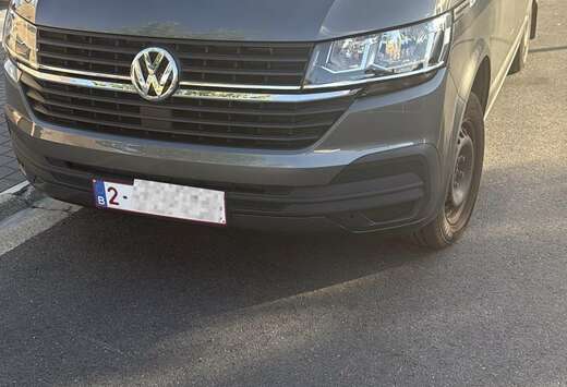 Volkswagen DSG Kurz