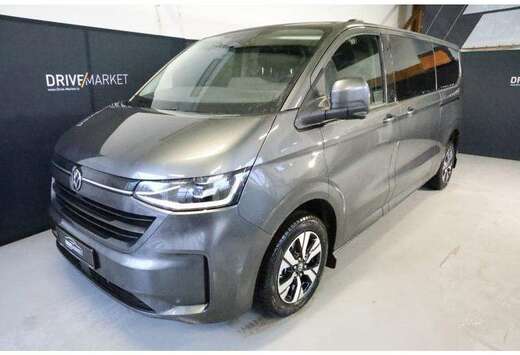 Volkswagen Style Long