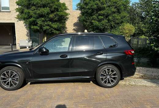 BMW xDrive45e