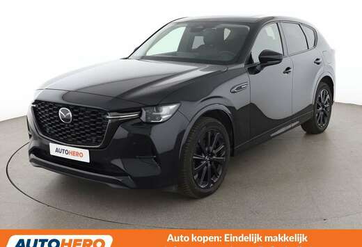 Mazda 2.5 e-Skyactiv Plug-in Hybrid Homura AWD