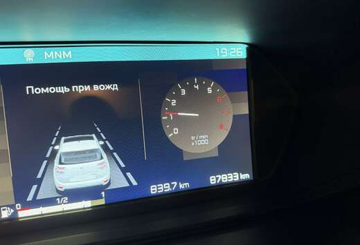 Citroen PureTech 130 Stop&Start EAT8 SELECTION