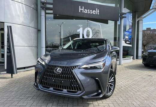 Lexus Privilege Line ***NEW - STOCK***