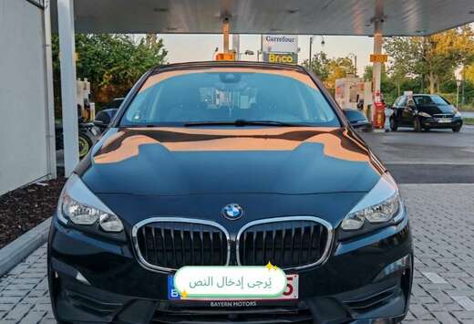 BMW 218i Active Tourer