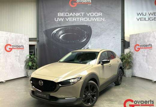 Mazda 2026 Mazda CX-30 5WGN 2.0L e-SKYACTIV X 186ps 6 ...