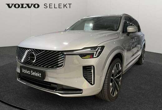 Volvo B5 Plus Bright / Essence