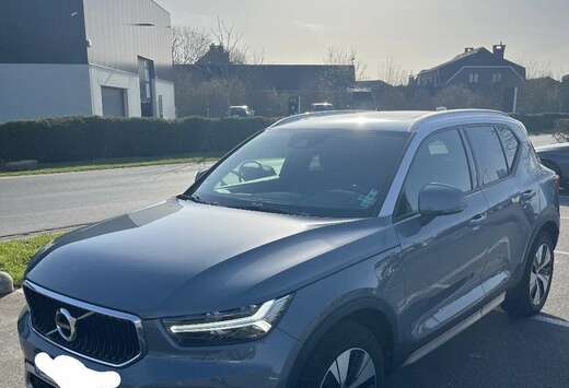 Volvo 1.5 T5 TE PHEV Inscription DCT (192 kW)