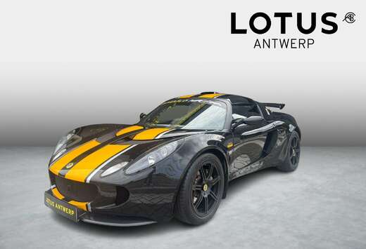 Lotus 1.8 S