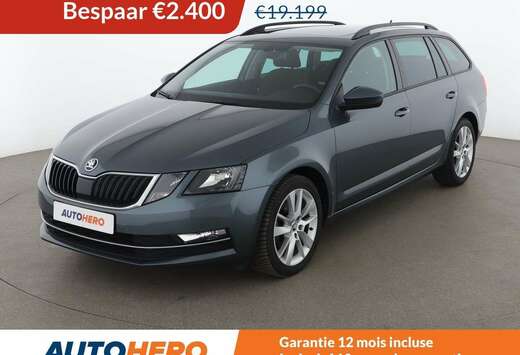 Skoda 1.5 TSI ACT Style